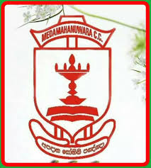 Schoo Logo